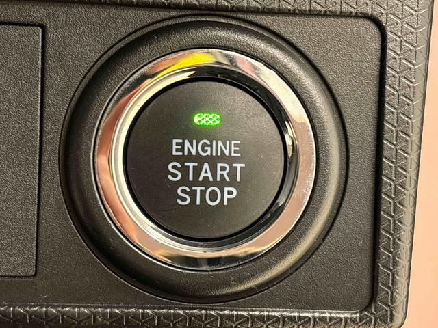 タントXスペシャル ナビゲーション ドラレコ ETCLEDオートライト パワースライドドアウェルカムオープン機能 電動格納式ドアミラー 助手席ロングスライド 助手席イージークローザー セキュリティアラーム キーフリーシステム(広島県)の中古車