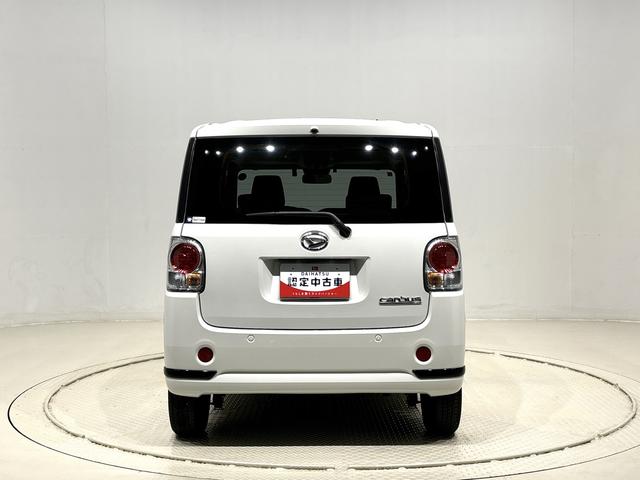 ムーヴキャンバスGブラックアクセントVS SAIII ナビ ドラレコ ETCLEDヘッドランプ・フォグランプ 置き楽ボックス オートライト プッシュボタンスタート セキュリティアラーム パノラマモニター対応カメラ 両側パワースライドドア(広島県)の中古車