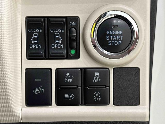 ムーヴキャンバスGブラックアクセントVS SAIII ナビ ドラレコ ETCLEDヘッドランプ・フォグランプ 置き楽ボックス オートライト プッシュボタンスタート セキュリティアラーム パノラマモニター対応カメラ 両側パワースライドドア(広島県)の中古車