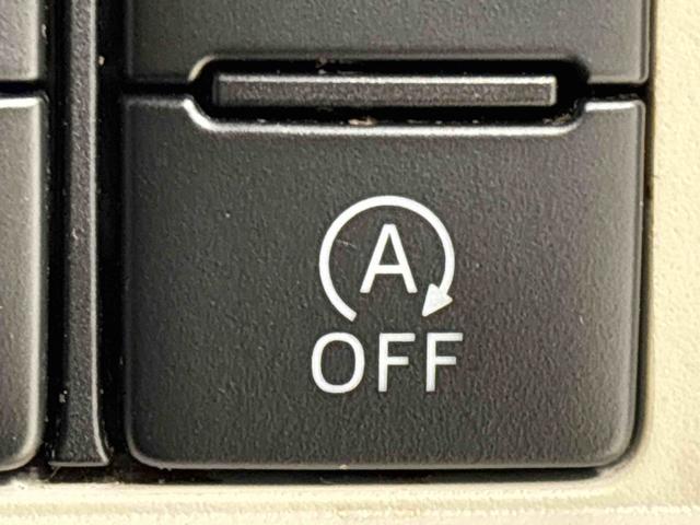 ムーヴキャンバスGブラックアクセントVS SAIII ナビ ドラレコ ETCLEDヘッドランプ・フォグランプ 置き楽ボックス オートライト プッシュボタンスタート セキュリティアラーム パノラマモニター対応カメラ 両側パワースライドドア(広島県)の中古車