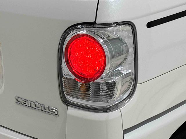 ムーヴキャンバスGブラックアクセントVS SAIII ナビ ドラレコ ETCLEDヘッドランプ・フォグランプ 置き楽ボックス オートライト プッシュボタンスタート セキュリティアラーム パノラマモニター対応カメラ 両側パワースライドドア(広島県)の中古車