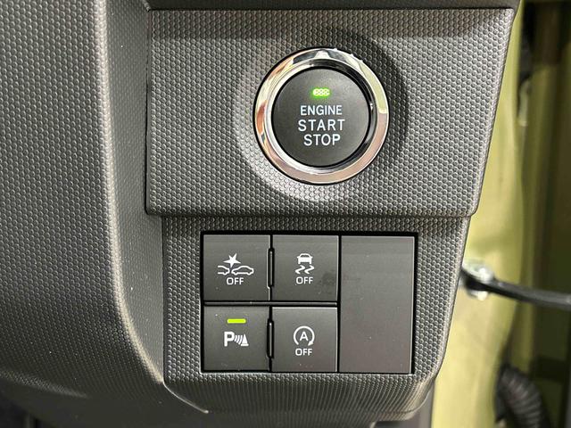 タフトＧ　クロムベンチャースカイフィールトップ　クロムパック　メッキパック　シルバーアンダーガーニッシュ　インテリアアクセント　ＬＥＤオートライト＆フォグランプ　電動パーキングブレーキ　バックカメラ　アルミホイール（広島県）の中古車