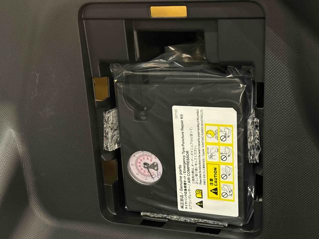 ロッキープレミアムＧ　電動パーキングブレーキ　ブレーキホールドＬＥＤヘッドランプ・フォグランプ　全車速追従機能付アダプティブクルーズコントロール　レーンキープコントロール　ブラインドスポットモニター　１７インチアルミホイール　シートヒーター　シートリフター（広島県）の中古車