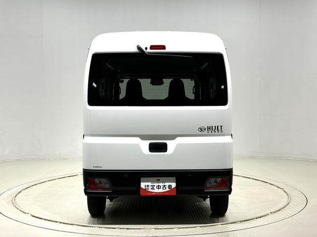 ハイゼットカーゴDX AM/FMラジオ マニュアルエアコン コーナーセンサートップシェイドガラス コーナーセンサー オーバーヘッドシェルフ フロントドアパワーウインドウ キーレスエントリー AM/FMラジオ テンパータイヤ スチールホイール(広島県)の中古車