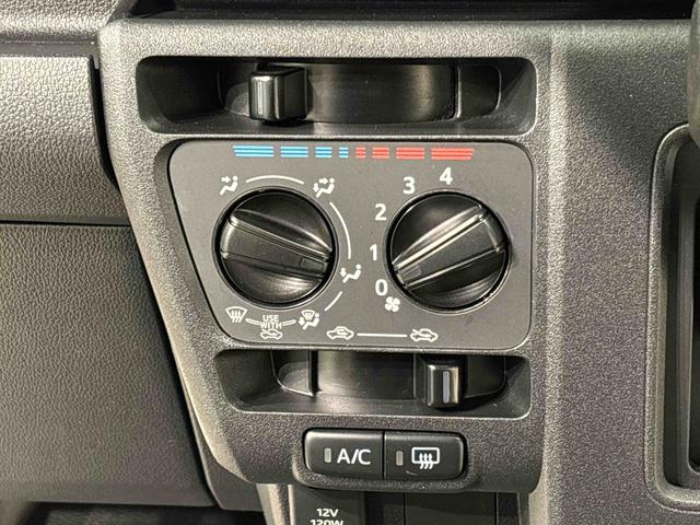 ハイゼットカーゴDX AM/FMラジオ マニュアルエアコン コーナーセンサートップシェイドガラス コーナーセンサー オーバーヘッドシェルフ フロントドアパワーウインドウ キーレスエントリー AM/FMラジオ テンパータイヤ スチールホイール(広島県)の中古車