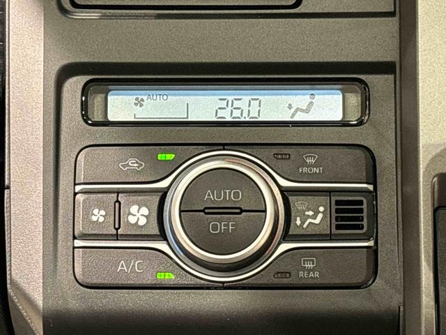 タフトG ダーククロムベンチャー バックカメラ付き シートヒータースカイフィールトップ クロムパック メッキパック シルバーアンダーガーニッシュ インテリアアクセント LEDオートライト&フォグランプ 電動パーキングブレーキ バックカメラ アルミホイール(広島県)の中古車