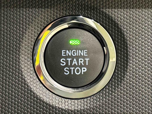 タフトG ダーククロムベンチャー バックカメラ付き シートヒータースカイフィールトップ クロムパック メッキパック シルバーアンダーガーニッシュ インテリアアクセント LEDオートライト&フォグランプ 電動パーキングブレーキ バックカメラ アルミホイール(広島県)の中古車