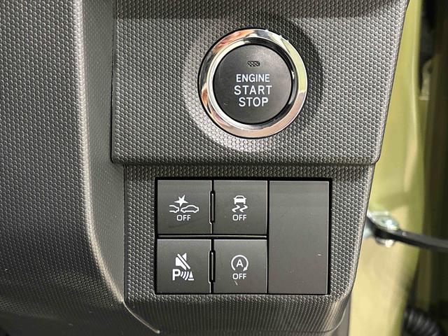 タフトＧ　クロムベンチャースカイフィールトップ　クロムパック　メッキパック　シルバーアンダーガーニッシュ　インテリアアクセント　ＬＥＤオートライト＆フォグランプ　電動パーキングブレーキ　バックカメラ　アルミホイール（広島県）の中古車