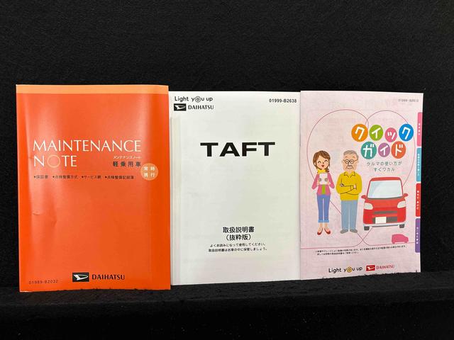 タフトＧ　クロムベンチャー　運転席・助手席シートヒーターバックモニター　オートエアコン　電動パーキングブレーキ　オートライト　サイドエアバッグ　ＬＥＤヘッドライト・フォグランプ　純正１５インチアルミホイール　キーフリーシステム（広島県）の中古車