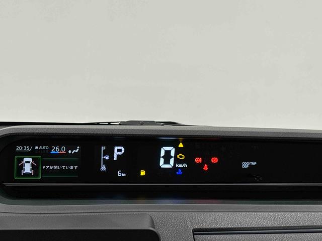 タントＸ（広島県）の中古車