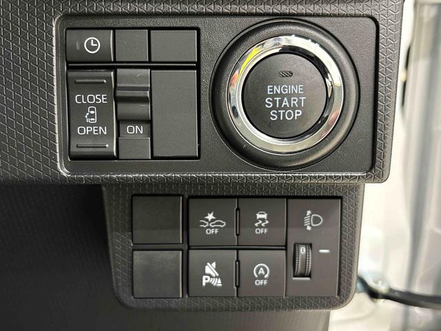 タントＸ（広島県）の中古車