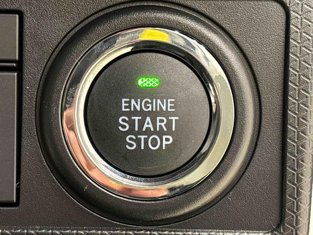 タントＸ（広島県）の中古車