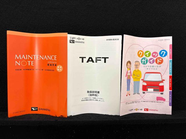 タフトＧ　ダーククロムベンチャー　バックカメラ付きスカイフィールトップ　クロムパック　メッキパック　シルバーアンダーガーニッシュ　インテリアアクセント　ＬＥＤオートライト＆フォグランプ　電動パーキングブレーキ　バックカメラ　アルミホイール（広島県）の中古車