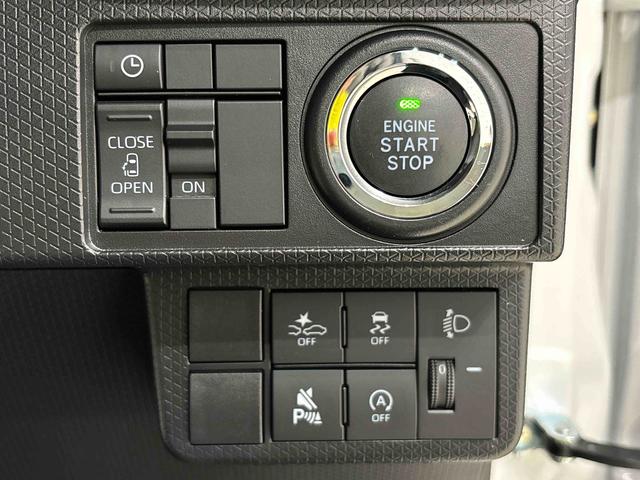 タントＸＬＥＤオートライト　パワースライドドアウェルカムオープン機能　電動パーキングブレーキ　運転席助手席シートヒーター　　フルホイールキャツプ　キーフリーシステム　　オート電動格納式ドアミラー（広島県）の中古車