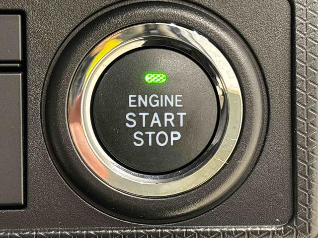 タントＸＬＥＤオートライト　パワースライドドアウェルカムオープン機能　電動パーキングブレーキ　運転席助手席シートヒーター　　フルホイールキャツプ　キーフリーシステム　　オート電動格納式ドアミラー（広島県）の中古車