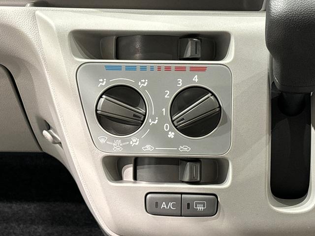 ミライースＸ　ＳＡIII（広島県）の中古車