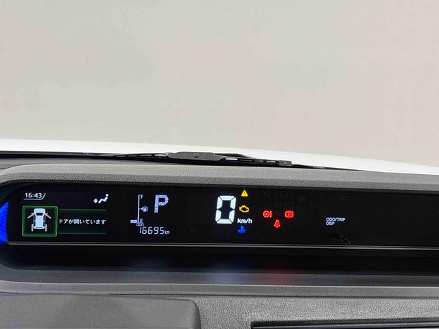 タントカスタムRSLEDオートライト パワースライドドアウェルカムオープン機能 電動パーキングブレーキ 運転席助手席シートヒーター アルミホイール キーフリーシステム オート電動格納式ドアミラー(広島県)の中古車