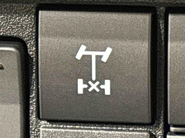 ハイゼットトラックジャンボエクストラ　４ＷＤ　ＣＶＴプッシュボタンスタート　パワーウインドー　電動格納式ドアミラー　ガードフレーム　格納式テールゲートチェーン　ＬＥＤへッドランプ　ＬＥＤフォグランプ　スペアタイヤ（広島県）の中古車