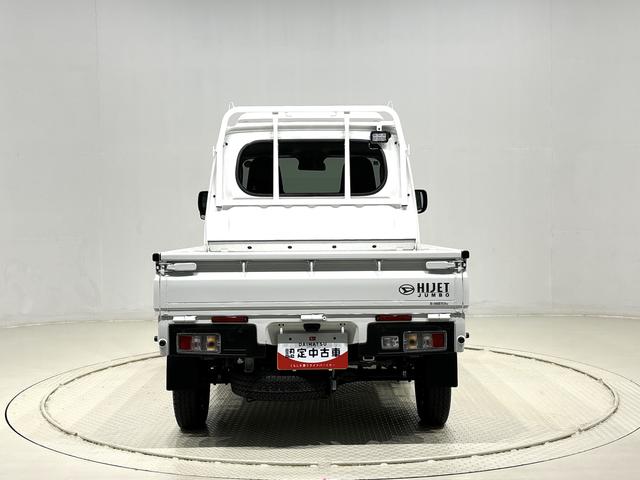 ハイゼットトラックジャンボエクストラ　４ＷＤ　５ＭＴ　コーナーセンサーＬＥＤヘッドランプ　ＬＥＤフォグランプ　トップシェイドガラス　大型荷台作業灯　デュアルエアバック　パワーウインドウ　キーレスエントリー　パワードアロック　バックソナー　ＶＳＣ＆ＴＲＣ（広島県）の中古車