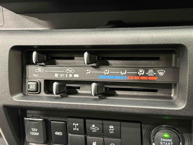 ハイゼットトラックジャンボエクストラ　４ＷＤ　５ＭＴ　コーナーセンサーＬＥＤヘッドランプ　ＬＥＤフォグランプ　トップシェイドガラス　大型荷台作業灯　デュアルエアバック　パワーウインドウ　キーレスエントリー　パワードアロック　バックソナー　ＶＳＣ＆ＴＲＣ（広島県）の中古車