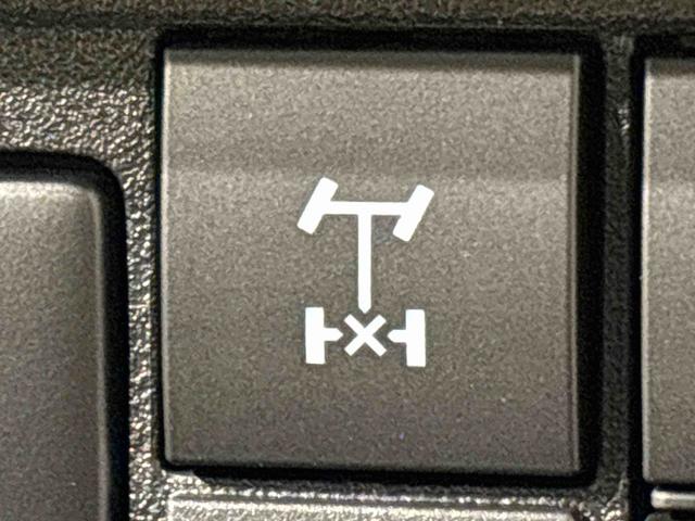 ハイゼットトラックジャンボエクストラ　４ＷＤ　５ＭＴ　コーナーセンサーＬＥＤヘッドランプ　ＬＥＤフォグランプ　トップシェイドガラス　大型荷台作業灯　デュアルエアバック　パワーウインドウ　キーレスエントリー　パワードアロック　バックソナー　ＶＳＣ＆ＴＲＣ（広島県）の中古車