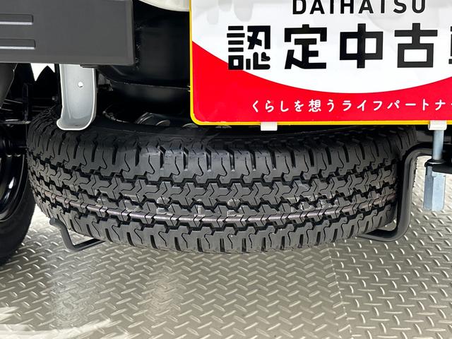 ハイゼットトラックジャンボエクストラ　４ＷＤ　５ＭＴ　コーナーセンサーＬＥＤヘッドランプ　ＬＥＤフォグランプ　トップシェイドガラス　大型荷台作業灯　デュアルエアバック　パワーウインドウ　キーレスエントリー　パワードアロック　バックソナー　ＶＳＣ＆ＴＲＣ（広島県）の中古車