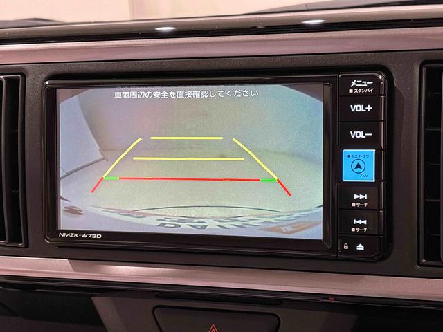 パッソX Lパッケージ ナビゲーションシステム バックモニターETC オートエアコン プッシュボタンスタート LEDオートライト オートハイビーム ステアリングスイッチ 電動格納式ドアミラー アイドリングストップ機能 キーフリーシステム バニティーラー(広島県)の中古車