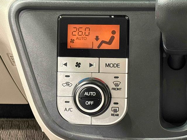 パッソX Lパッケージ ナビゲーションシステム バックモニターETC オートエアコン プッシュボタンスタート LEDオートライト オートハイビーム ステアリングスイッチ 電動格納式ドアミラー アイドリングストップ機能 キーフリーシステム バニティーラー(広島県)の中古車