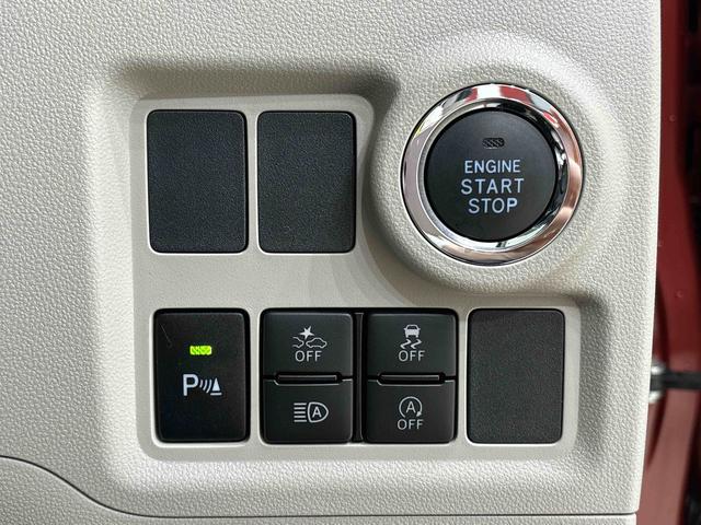 パッソX Lパッケージ ナビゲーションシステム バックモニターETC オートエアコン プッシュボタンスタート LEDオートライト オートハイビーム ステアリングスイッチ 電動格納式ドアミラー アイドリングストップ機能 キーフリーシステム バニティーラー(広島県)の中古車