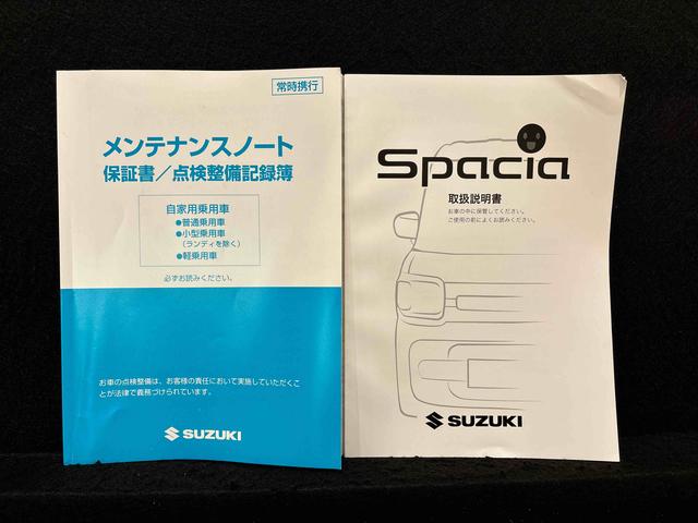 スペーシアカスタムハイブリッドＸＳ　ナビゲーション　ドラレコ　ＥＴＣＬＥＤオートライト　プッシュスタートボタン　運転席シートヒーター　　アルミホイール　キーフリーシステム（広島県）の中古車