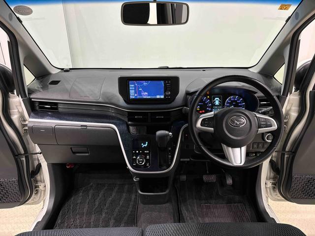 ムーヴカスタム RS ハイパーSA ナビ ETC車載器LEDオートハイビーム・フォグランプ 運転席シートヒーター アルミホイール オートライト プッシュボタンスタート セキュリティアラーム(広島県)の中古車