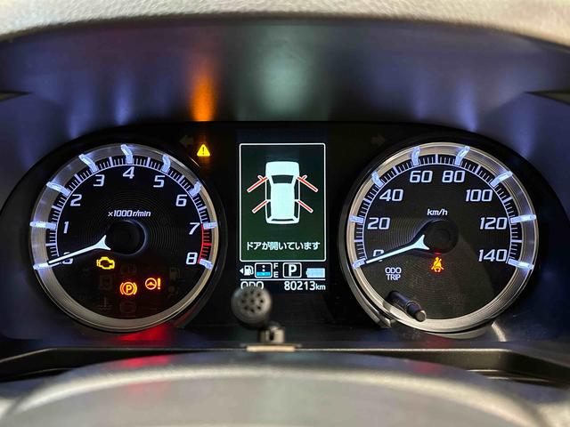 ムーヴカスタム RS ハイパーSA ナビ ETC車載器LEDオートハイビーム・フォグランプ 運転席シートヒーター アルミホイール オートライト プッシュボタンスタート セキュリティアラーム(広島県)の中古車