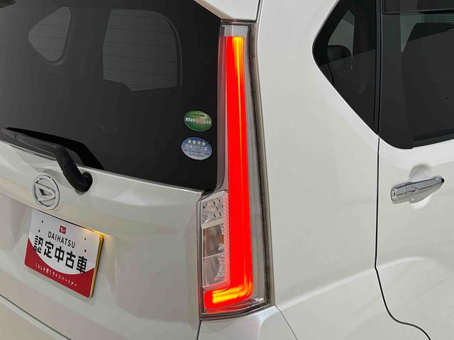 ムーヴカスタム RS ハイパーSA ナビ ETC車載器LEDオートハイビーム・フォグランプ 運転席シートヒーター アルミホイール オートライト プッシュボタンスタート セキュリティアラーム(広島県)の中古車