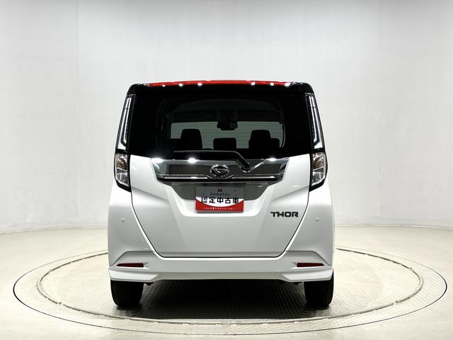 トールカスタムG ターボLEDヘッドランプ・フォグランプ 15インチアルミホイール オートライト プッシュボタンスタート クルーズコントロール コーナーセンサー パワースライドドア キーフリーシステム(広島県)の中古車