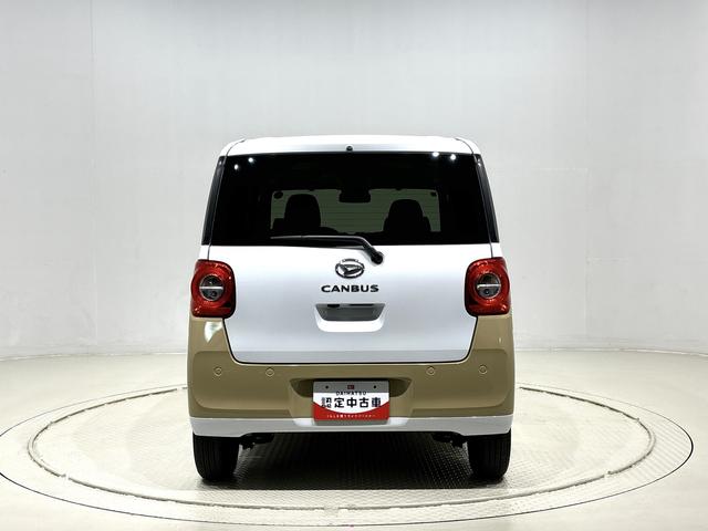 ムーヴキャンバスストライプスG シートヒーター バックモニター対応カメラLEDオートライト・フォグランプ 電動パーキングブレーキ プッシュボタンスタート セキュリティアラーム バックカメラ 両側パワースライドドアウエルカムオープン機能 オート電動格納式ドアミラー(広島県)の中古車