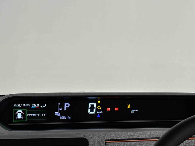 タントファンクロスターボLEDオートライト パワースライドドアウェルカムオープン機能 オート電動格納式ドアミラー 助手席ロングスライド 助手席イージークローザー アルミホイール キーフリーシステム(広島県)の中古車