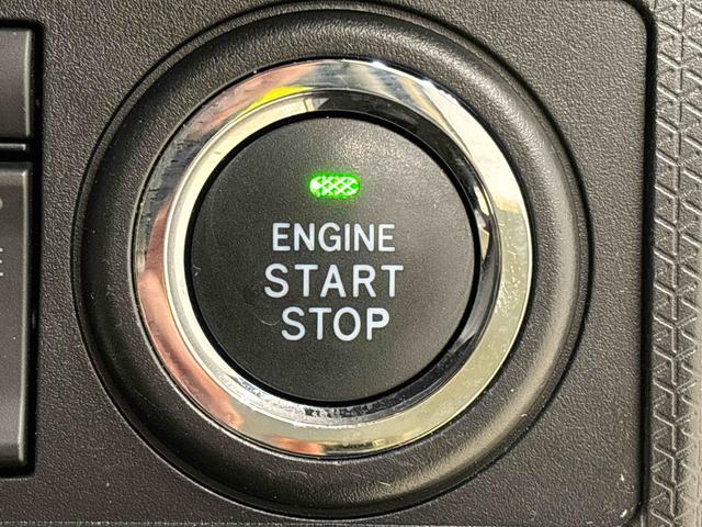 タントファンクロスターボLEDオートライト パワースライドドアウェルカムオープン機能 オート電動格納式ドアミラー 助手席ロングスライド 助手席イージークローザー アルミホイール キーフリーシステム(広島県)の中古車