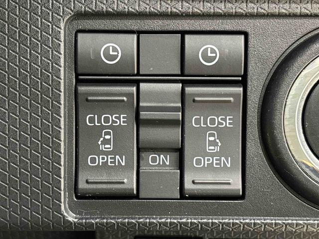 タントファンクロスターボLEDオートライト パワースライドドアウェルカムオープン機能 オート電動格納式ドアミラー 助手席ロングスライド 助手席イージークローザー アルミホイール キーフリーシステム(広島県)の中古車