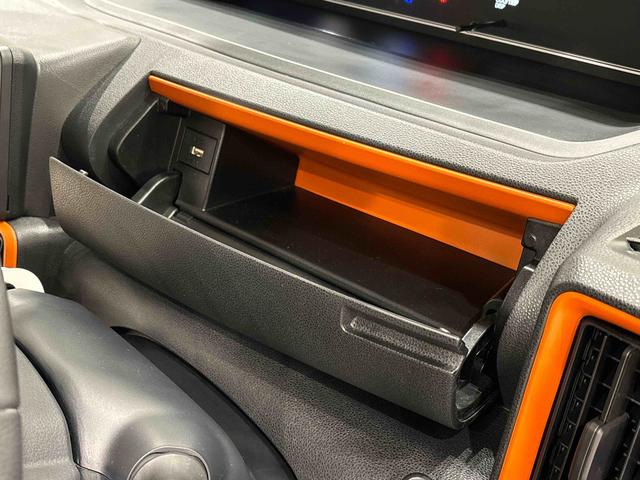 タントファンクロスターボLEDオートライト パワースライドドアウェルカムオープン機能 オート電動格納式ドアミラー 助手席ロングスライド 助手席イージークローザー アルミホイール キーフリーシステム(広島県)の中古車