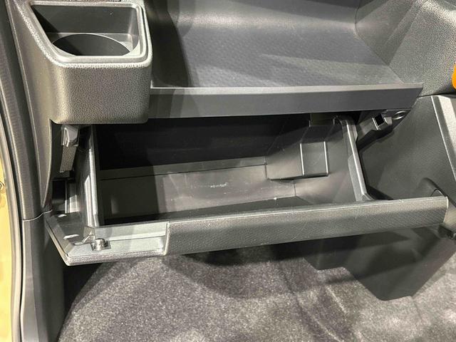 タントファンクロスターボLEDオートライト パワースライドドアウェルカムオープン機能 オート電動格納式ドアミラー 助手席ロングスライド 助手席イージークローザー アルミホイール キーフリーシステム(広島県)の中古車