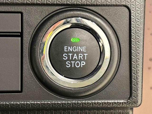 タントＸ　バックモニター　電動パーキングブレーキ　シートヒーターＬＥＤオートライト　パワースライドドアウェルカムオープン機能　電動格納式ドアミラー　助手席ロングスライド　助手席イージークローザー　　セキュリティアラーム　キーフリーシステム（広島県）の中古車