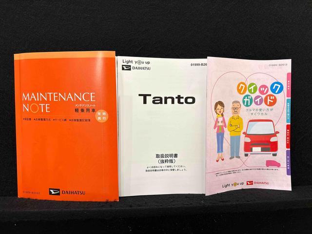 タントＸ　バックモニター　電動パーキングブレーキ　シートヒーターＬＥＤオートライト　パワースライドドアウェルカムオープン機能　電動格納式ドアミラー　助手席ロングスライド　助手席イージークローザー　　セキュリティアラーム　キーフリーシステム（広島県）の中古車