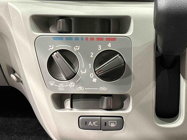 ミライースＸ　ＳＡIIIＬＥＤヘッドランプ　セキュリティアラーム　コーナーセンサー　１４インチフルホイールキャップ　キーレスエントリー　電動格納式ドアミラー　ショツピングフック　マニュアルエアコン（広島県）の中古車