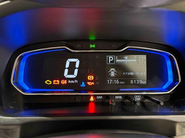 ミライースＸ　ＳＡIIIＬＥＤヘッドランプ　セキュリティアラーム　コーナーセンサー　１４インチフルホイールキャップ　キーレスエントリー　電動格納式ドアミラー　ショツピングフック　マニュアルエアコン（広島県）の中古車