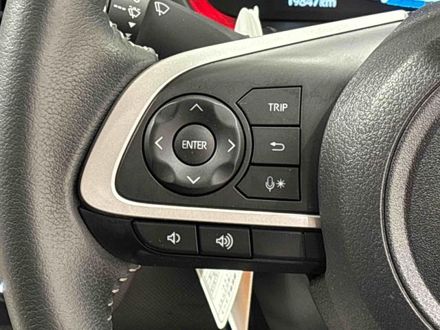 ロッキープレミアムＧ　ＨＥＶ　バックモニター対応カメラＬＥＤヘッドランプ・フォグランプ　全車速追従機能付アダプティブクルーズコントロール　レーンキープコントロール　１７インチアルミホイール　シートヒーター（広島県）の中古車