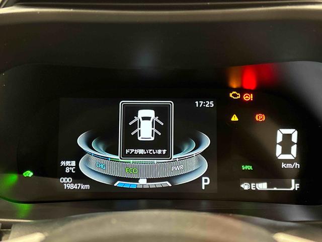 ロッキープレミアムＧ　ＨＥＶ　バックモニター対応カメラＬＥＤヘッドランプ・フォグランプ　全車速追従機能付アダプティブクルーズコントロール　レーンキープコントロール　１７インチアルミホイール　シートヒーター（広島県）の中古車