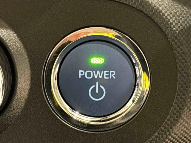 ロッキープレミアムＧ　ＨＥＶ　バックモニター対応カメラＬＥＤヘッドランプ・フォグランプ　全車速追従機能付アダプティブクルーズコントロール　レーンキープコントロール　１７インチアルミホイール　シートヒーター（広島県）の中古車