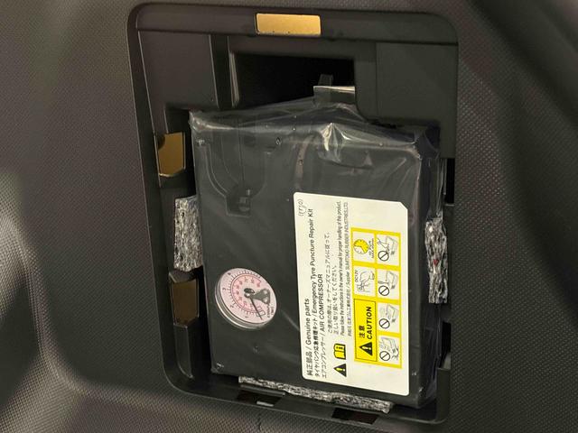 ロッキープレミアムＧ　ＨＥＶ　バックモニター対応カメラＬＥＤヘッドランプ・フォグランプ　全車速追従機能付アダプティブクルーズコントロール　レーンキープコントロール　１７インチアルミホイール　シートヒーター（広島県）の中古車