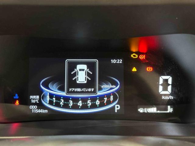 ロッキープレミアムＧＬＥＤヘッドランプ・フォグランプ　全車速追従機能付アダプティブクルーズコントロール　レーンキープコントロール　アルミホイール　シートヒーター（広島県）の中古車