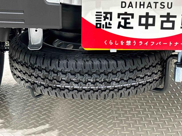 ハイゼットトラックジャンボエクストラプッシュボタンスタート　パワーウインドー　電動格納式ドアミラー　ガードフレーム　格納式テールゲートチェーン　ＬＥＤへッドランプ　ＬＥＤフォグランプ　スペアタイヤ（広島県）の中古車